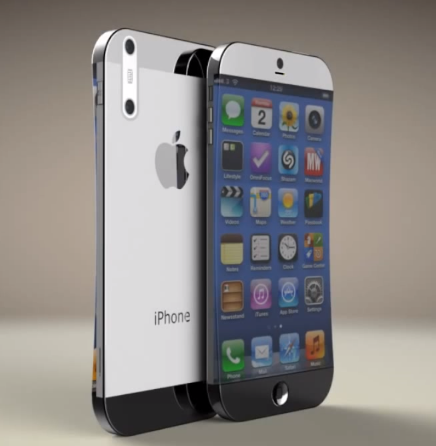 Analyst and reports are now suggestion there will be no iPhone release this year.