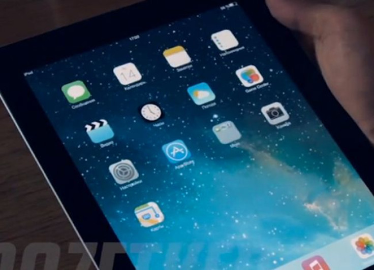 iOS 7 en el iPad