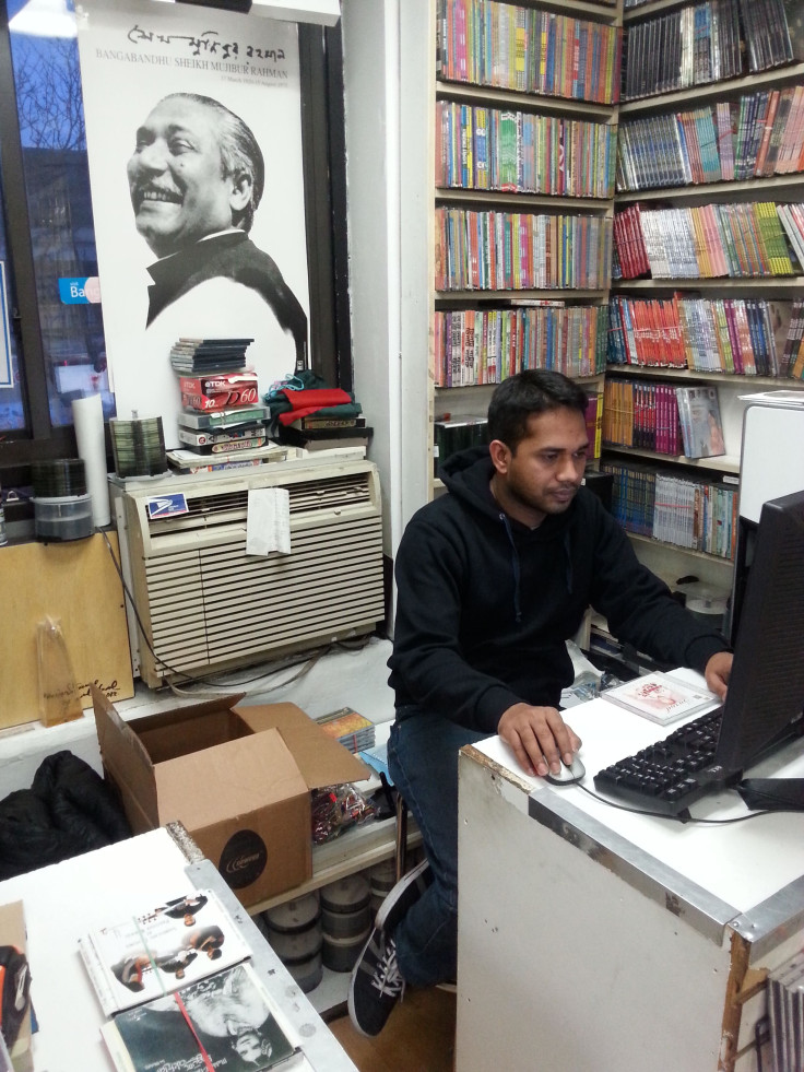 Muktadhara Bookstore