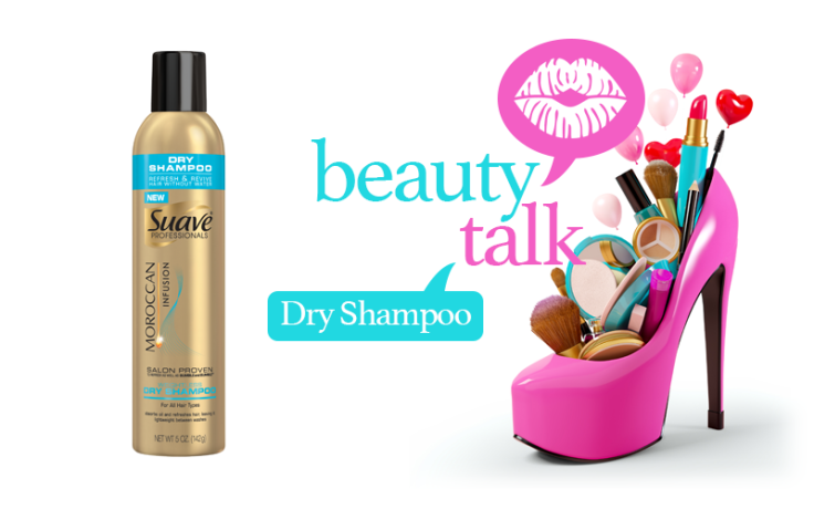Suave-Dry-Shampoo-Review