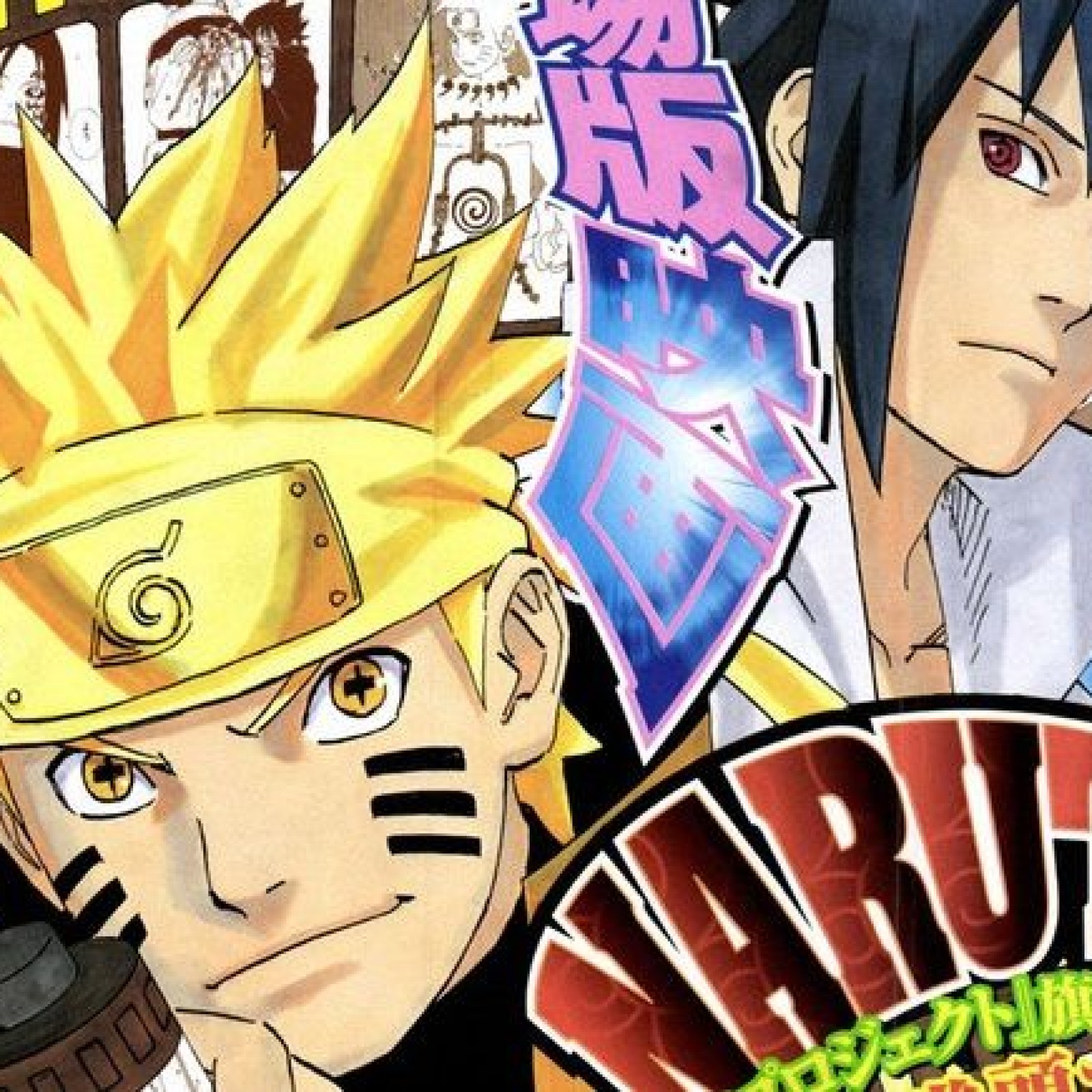 Naruto Shippuden' Manga Ends Nov. 10: Naruto VS. Sasuke Duel Ends Chapter  699 [SPOILERS]