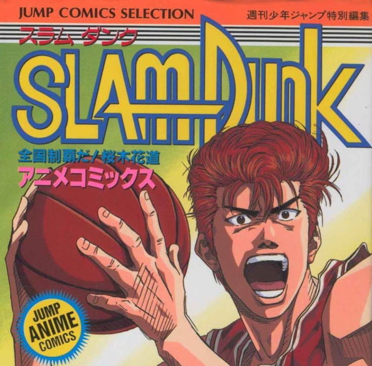 Slam Dunk anime