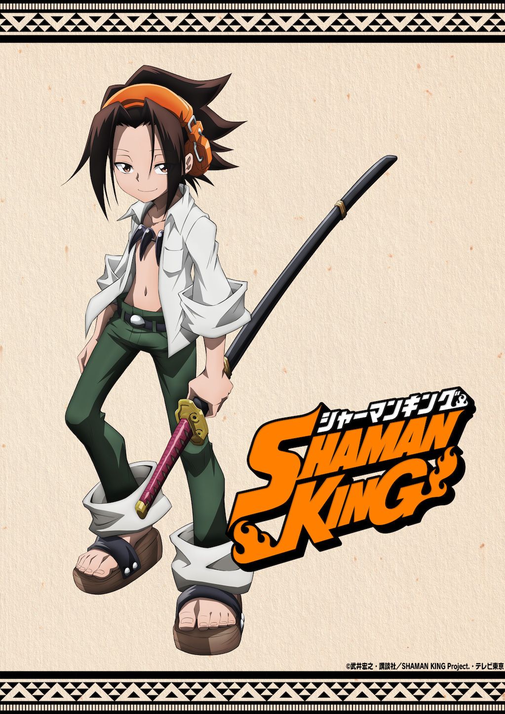 Shaman King 2021' Update: More Cast Members Added, All Systems Go For April  Premiere