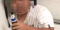 Man being beaten up by alleged superiors for disrespecting boss' wife