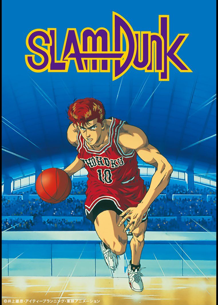 Slam Dunk' Movie Coming In Autumn 2022: Here Is What We Know