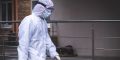 PPE