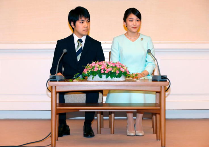 Princess Mako and her fiancé Kei Komuro