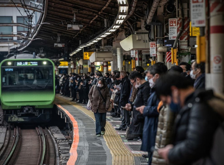 Japan train station