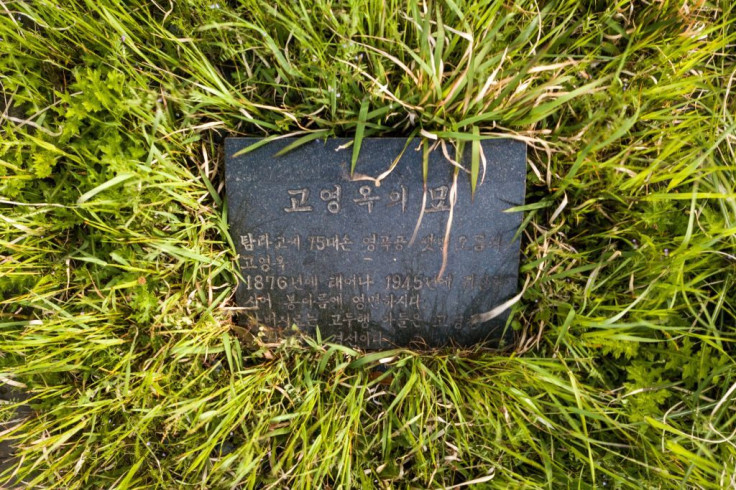 This aerial photo shows a tombstone of Kim Jong Un's maternal great grandfather