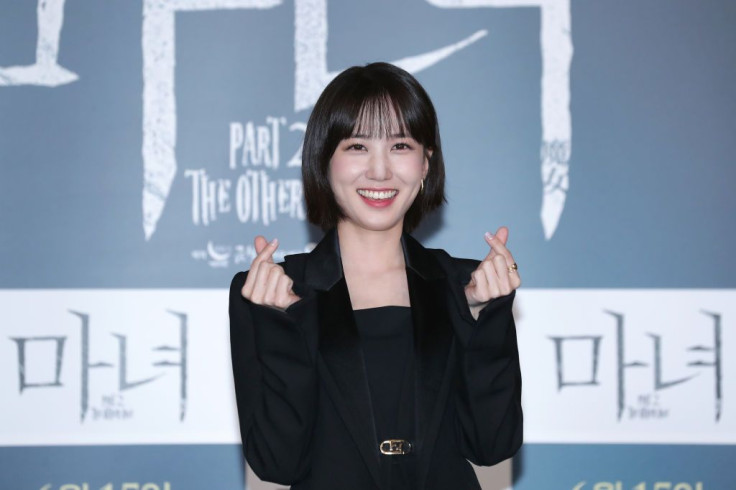 South Korean actress Park Eun-Bin