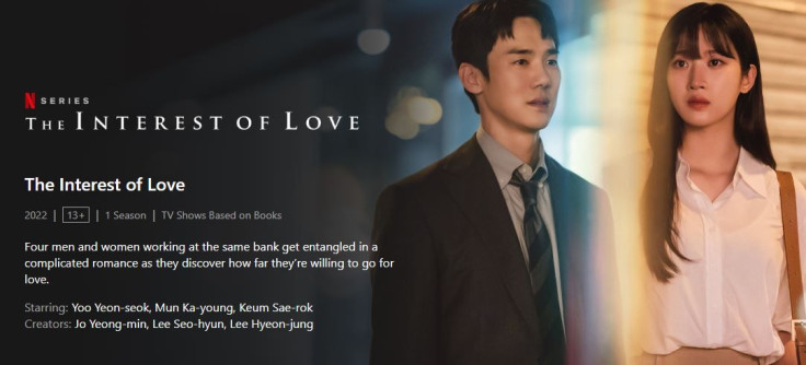 The Interest of Love (Season 1)