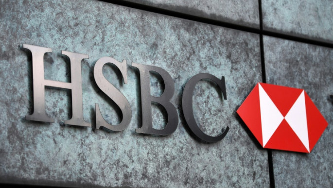 HSBC has enjoyed bumper profits