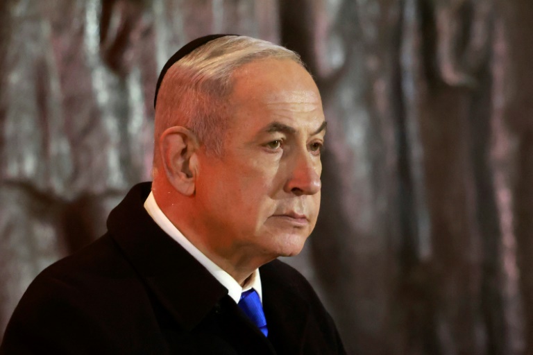 Israel's Netanyahu To Address US Congress On July 24