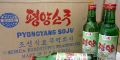 Soju Korean Liquor