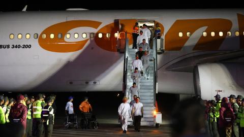 Deportation Flight
