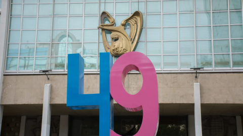 ABC Daycare, Hermosillo, Sonora