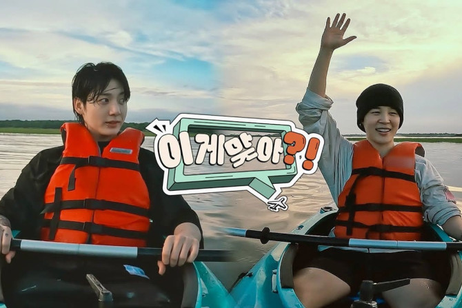 Jungkook and Jimin second season reality 'Are You Sure?´ Disney+