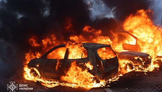 Kharkiv Ukraine attack