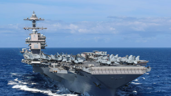 USS Gerald R Ford