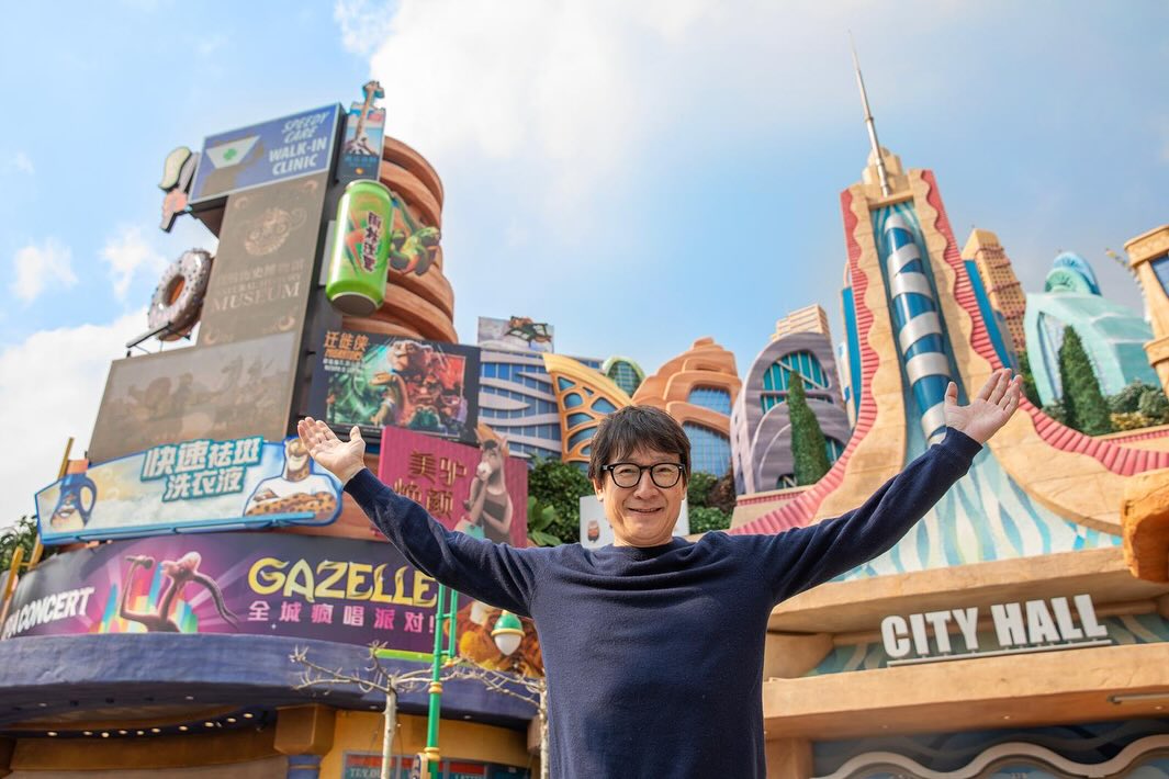 Ke Huy Guan in Zootopia 2