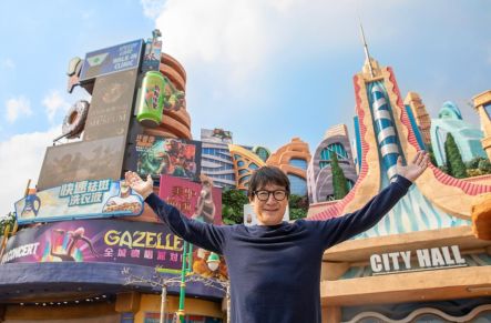 Ke Huy Guan in Zootopia 2