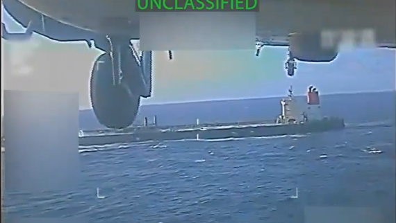 Images of Venezuelan oil tanker seized by the U.S.