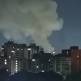 Explosions in Caracas Venezuela