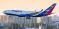 A long-haul Ilyushin IL-96-300 operated by Cuba’s state airline