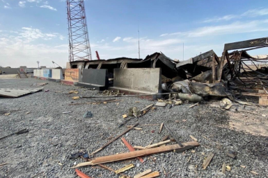 Kuwait bunker, Iran war