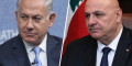 Netanyahu Aoun