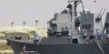 USS James E. Williams