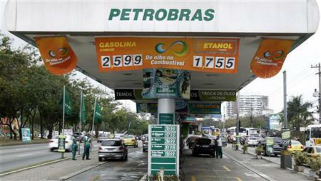 Petrobras to cut costs by up to $7.5 billion in 2013