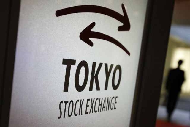 Tokyo Stock Exchange